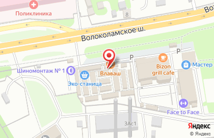 Магазин спецодежды и военных товаров Альдина на Пятницком шоссе на карте