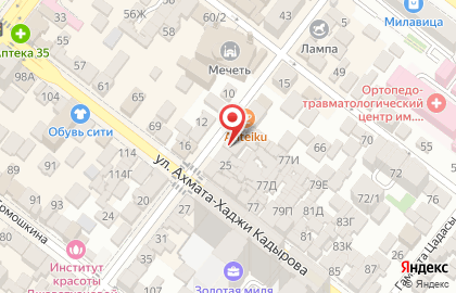 Студия красоты Gold Lab на карте