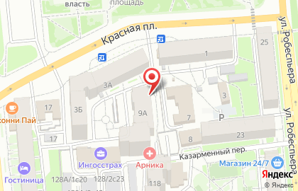 Мастерская по ремонту обуви и изготовлению чипов на карте