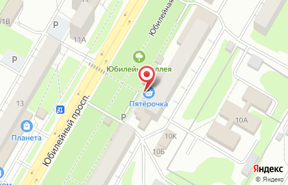 Супермаркет Пятёрочка на Юбилейном проспекте на карте