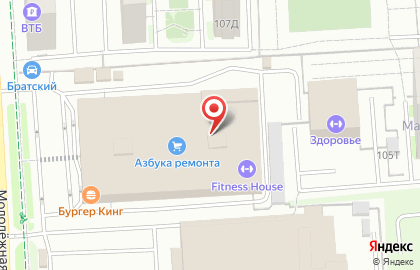 Магазин ортопедических матрасов и товаров для сна Askona на Молодёжной улице на карте