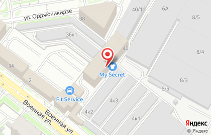 Стайл в Новосибирске на карте