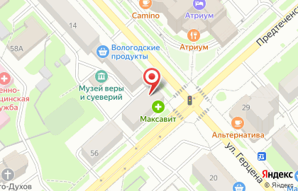 Магазин игрушек в Вологде на карте