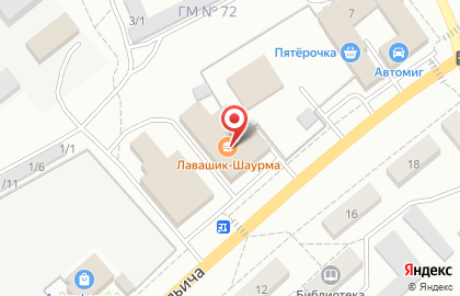 Кафе Перекрёсток в Нижнем Новгороде на карте