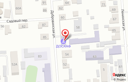 Автошкола ДОСААФ Борисоглебск на карте