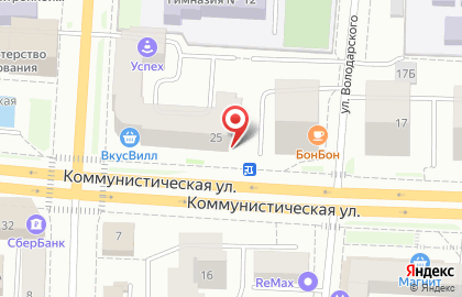 Банк финам на Коммунистической улице на карте