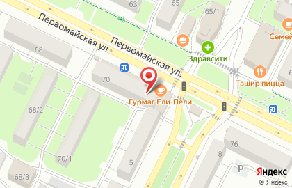 Кубышка на Первомайской улице на карте