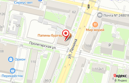 Кейтеринговая компания Территория гостеприимства на улице Ленина на карте