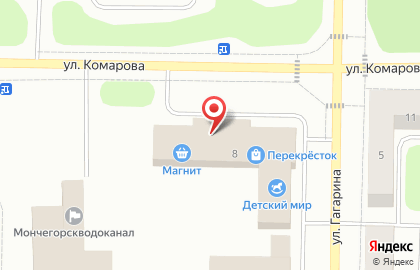 Микрокредитная компания Займоград на улице Гагарина на карте