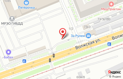 Бюро страхования в Кировском районе на карте