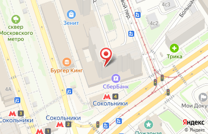 Студия Платья Хакама на карте