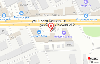 ООО Новая Техника на Трактовой улице на карте