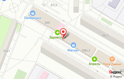 Универсам Ближний в Москве на карте