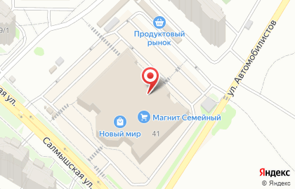 Банкомат ВТБ в Оренбурге на карте