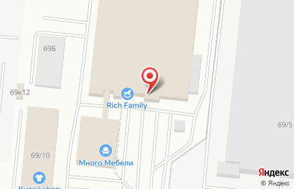 Магазин одежды Нарасхват на площади Карла Маркса на карте