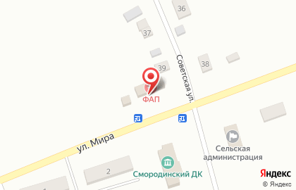 Почта России, АО на улице Мира на карте