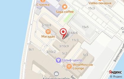 Кальянная WUNDER на карте