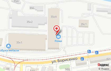 Супермаркет товаров для дома ДомИя в Первомайском районе на карте
