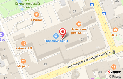 Мастерская по изготовлению ключей Ключ-сервис на Большой Московской улице на карте