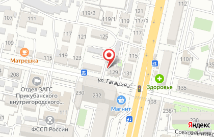 Ортопедический салон Максимед на Гагарина на карте