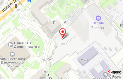 ООО Хлебная столица на улице Королёва на карте