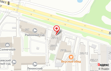 Транспортная компания Карго-экспресс на Байкальской улице на карте