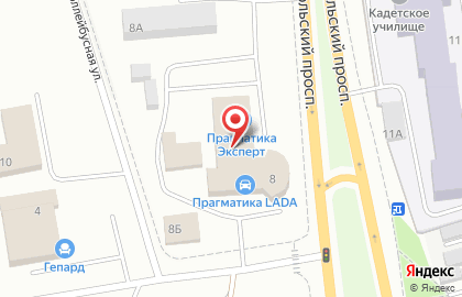 Салон автомобилей с пробегом Прагматика Эксперт на Комсомольском проспекте на карте