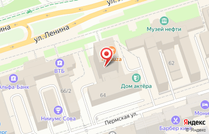 Агентство недвижимости Счастливый Адрес в Ленинском районе на карте