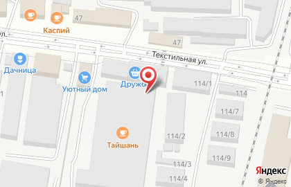 Торгово-производственная компания Соям в Благовещенске на карте