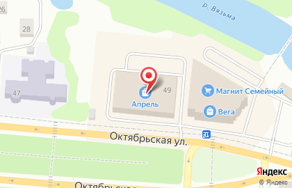 Сервисный центр НоутПлюс на Октябрьской улице на карте