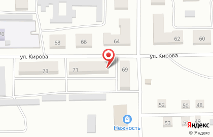 Парикмахерская на улице Кирова на карте