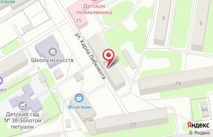 Аптека Планета Здоровья на улице Карла Либкнехта, 17 в Краснокамске на карте