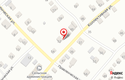 Ирина на Коллективной улице на карте