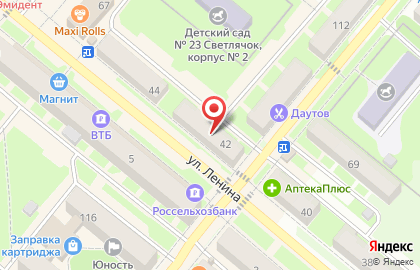 Ювелирный салон Ювелирцентр в Белебее на карте