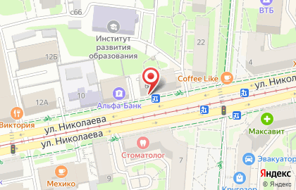 Аптека ВИТА Экспресс на улице Николаева на карте