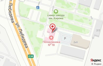 Пункты выдачи полисов в Левобережном районе на карте