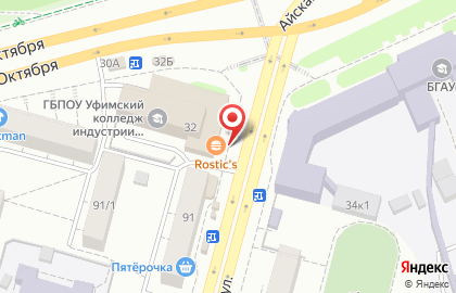 Киоск по продаже цветов, Советский район на Айской улице на карте