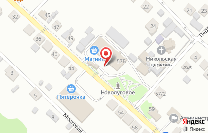 Киоск фастфудной продукции на улице Андреева на карте