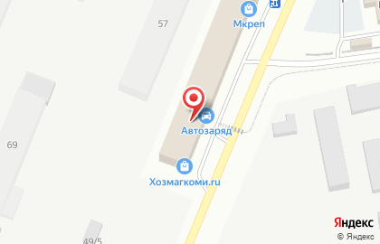 Автокафе Кофе в машину на карте