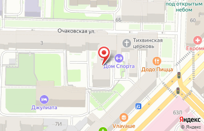 Центр Психофизиологической Диагностики мсч Гувд по спб и Ленобласти на карте