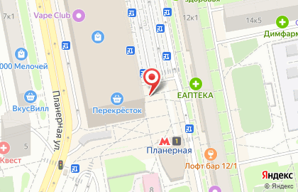 Магазин книг в Москве на карте