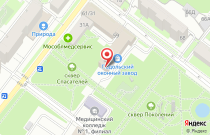 Телевизионная компания Кварц на карте