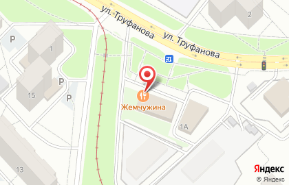 Ресторан быстрого питания Chicken House на улице Труфанова на карте