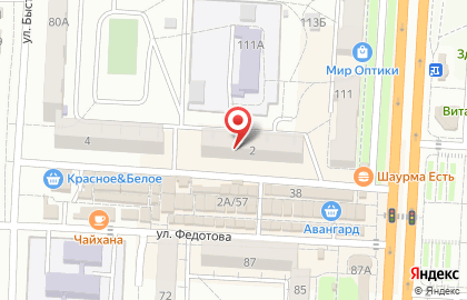 АктивДеньги в Кировском районе на карте