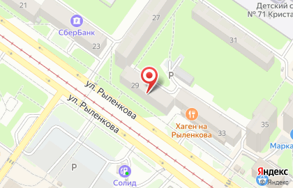 Сервисный центр Npolab на карте