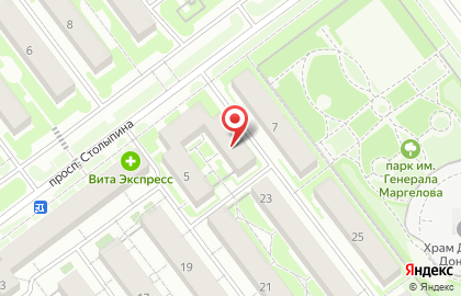 Служба доставки DPD на проспекте Столыпина на карте