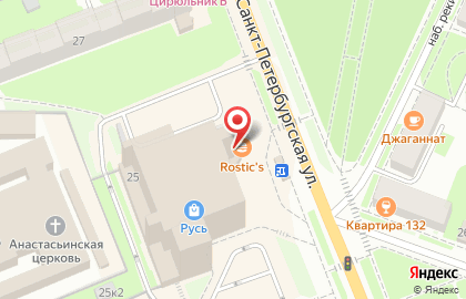 Кафе быстрого питания KFC на Большой Санкт-Петербургской улице на карте