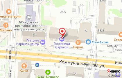 Версаль на Коммунистической улице на карте