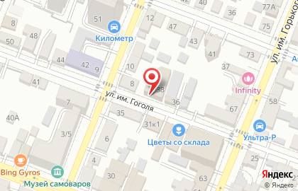 С легким паром в Кировском районе на карте