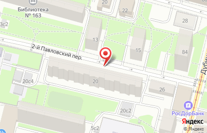 Продуктовый магазин, ИП Кабель К.В. на карте